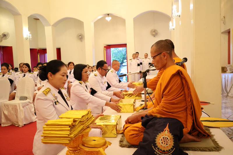 title - ส.ป.ก.ยโสธร ร่วมเป็นเจ้าภาพพิธีบำเพ็ญกุศล เพื่ออุทิศถวายพระราชกุศล  แด่สมเด็จพระนางเจ้าสิริกิติ์ พระบรมราชินีนาถ พระบรมราชชนนีพันปีหลวง